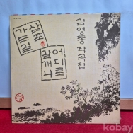 작은이미지
