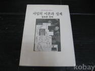 작은이미지