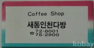 작은이미지