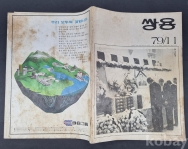 작은이미지