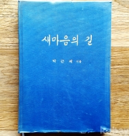 작은이미지