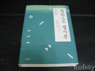 작은이미지
