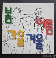 작은이미지