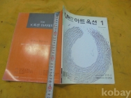 작은이미지