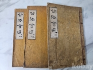 작은이미지