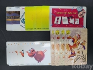 작은이미지