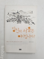 작은이미지