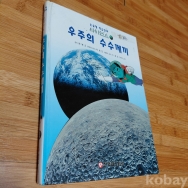 작은이미지