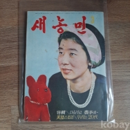 작은이미지
