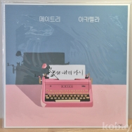 작은이미지