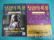 작은이미지