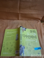작은이미지