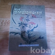 작은이미지