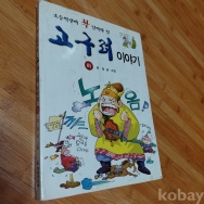 작은이미지