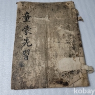 작은이미지