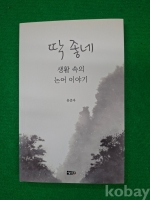 작은이미지