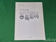 작은이미지