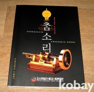 작은이미지