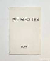 작은이미지