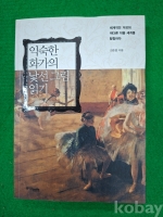 작은이미지
