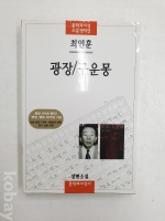 작은이미지