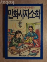 작은이미지