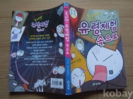 작은이미지