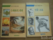 작은이미지