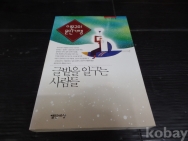 작은이미지