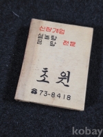 작은이미지