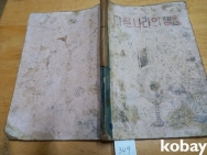 작은이미지