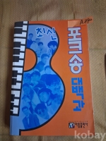 작은이미지