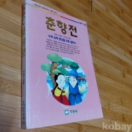 작은이미지