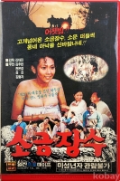 작은이미지