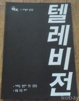 작은이미지