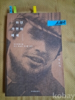 작은이미지