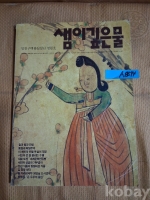 작은이미지