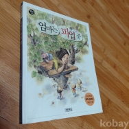 작은이미지