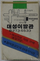 작은이미지
