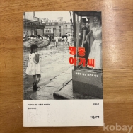 작은이미지