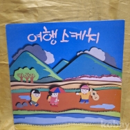 작은이미지