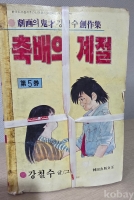 작은이미지