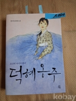 작은이미지
