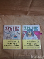 작은이미지