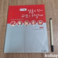 작은이미지