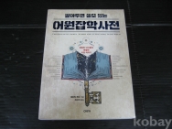 작은이미지