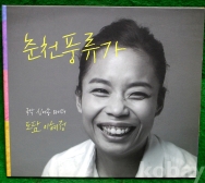 작은이미지