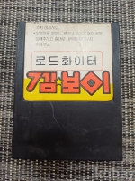 작은이미지
