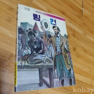 작은이미지