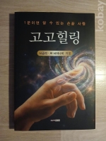 작은이미지